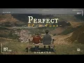 Otis Kane - Perfect | lyrics