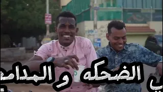 رمضان غير في السودان اواب عاطف دي جي حلبي مشاكل تعرف على رمضان في السودان 