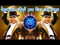Download Lagu NON STOP DJ JAY BHIM REMIX SONG || TRENDING π§JAY BHIM SONG π§ #new #viral #song MP3