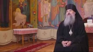 Непорочне Зачаття Пресвятої Богородиці