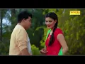Lagu Ke legi mane mu dikhavan ka|krishna music 🎵|#viral #song #music 2021😱