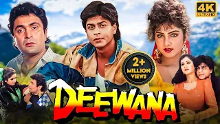 DEEWANA 1992 Full Hindi Movie In 4K Shah Rukh Khan Rishi Kapoor Divya Bharti Bollywood Movie 