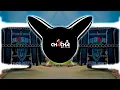 Download Lagu Bhola Milega Haridwar Main | Hard Edm Mix | Dj Sohail Gzb | New Bhole Song 2025 | Dj CB Babrala 