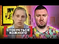 Download Lagu Касается каждого ► Испытания для младенца