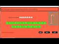 Hang Man Game Java