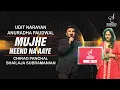 Download Lagu MUJHE NEEND NA AAYE | मुझे नींद न आए |CHIRAG PANCHAL | SHAILAJA SUBRAMANIAN | SIDDHARTH ENTERTAINERS