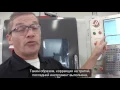 RU Set Tool Length Offsets Quickly - The Automatic Tool Presetter for your Haas CNC Lathe