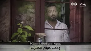 تامر عاشور  انا اتمنيت اكون جمبك       دندنها