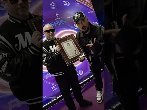 Видео о том, как мы с @muztv  рекорд поставили! Скоро будет и клип! #filatovkaras #музтв #рекорд