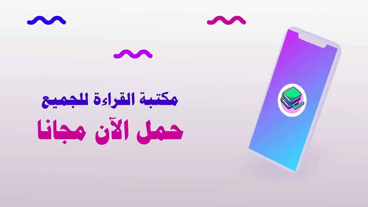 First Motion Graphic Design project (when Beginner)