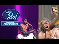 Download Lagu Sawai ने गाया \