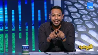 الأهلي سمح لزيزو بالكلام دا خناقة بين عمرو سماكة وأحمد ميرغني بسبب تصرف زيزو على المنصة 