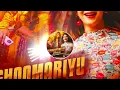 Ghoomariyu Wedding Mix || Dj Vishnu || Dj Aakash || Main Visual Official 