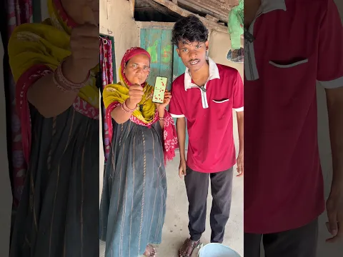 भाई की दुकान से मिला फ्री आई फ़ोन 📱🥰#shorts #trending #gadgests #iphone #viralshorts #new #iphone
