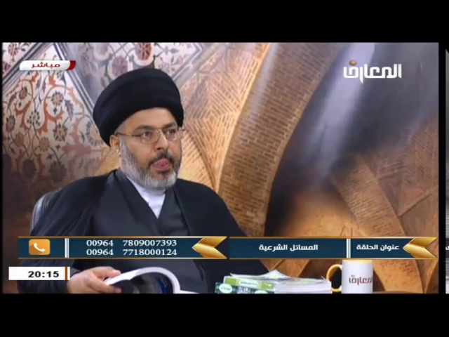 السيد خضير المدني _ نهج الشريعة 2 \ 4 \ 2017