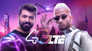 اعلان زين العراق الجديد محمد رمضان وسيف نبيل لاطلاق خدمات الجيل الرابع 