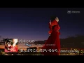 Download Lagu 鈴木このみ「歌えばそこに君がいるから」（TVアニメ『LOST SONG』オープニング主題歌）Music Video TV size