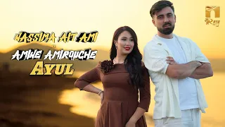                                            دندنها