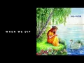 Download Lagu Premiere: M.O.S. \u0026 Matur - Yaratam [Melody Of The Soul]