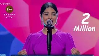 Bassma Atta Ashof Fek Youm بسمة عطا اشوف فيك يوم كلامك تاني مش هيفيدك بوليفارد المواهب 