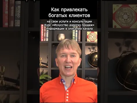 Сайт #психология #астрологическаяконсультация #мотивация