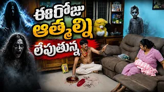 dabbukosam chesthunna prankonwife pranks poojaprank viralvideos latestvideos 