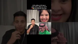 حسون البارقي يفصل على مهاوي 