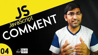 Comments in JavaScript Basic Tutorial in Hindi Urdu - Class