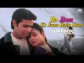 Download Lagu DO JISM EK JAAN HAIN HUM VUA 1999   Jukebox