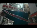 PUNPEE - Family Sale feat. 親父（Music Video）