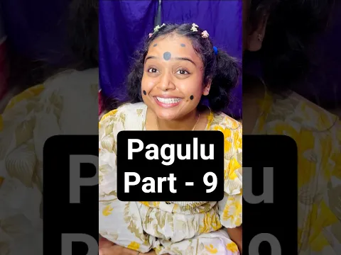 ପାଗୁଲୁ | Part 9 | 😂 | Puri Vlogger Sony | odia vlogs | odia shorts | odia comedy | #shorts #short