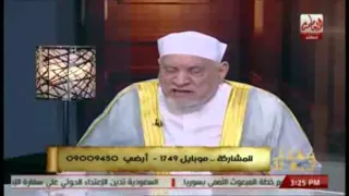 هل الشيعة كفار شاهد إجابة الدكتور أحمد عمر هاشم 