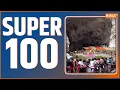 Download Lagu Super 100: Amarnath Yatra | Kishtwar Encounter | S Jaishankar | Muzaffarnagar | PM Modi | CM Yogi
