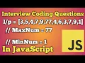 MaxNum MinNum From Array JavaScript Interview Questions Beginners