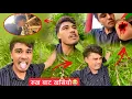 Download Lagu रुख बाट खसियो😭!!ठुलो काल बाट बचियो😱!!SURAJ NEPALI VLOG
