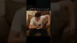 لحظة ظهور نتيجة الثانوية عبقالنا يارب ثانوية عامة تحفيز دراسة Motivation Fypシ 2024 تحفيز 