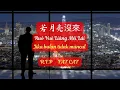 Download Lagu Ruò Yuè Liàng Méi Lái《若月亮沒來》Fat Cat Song【Lagu Mandarin】- 王宇宙 LETO [Indo/Pinyin Lyric \u0026 terjemahan]