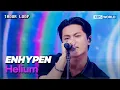 Download Lagu [1HR LOOP🔥] ENHYPEN - Helium [Music Bank] | KBS WORLD TV 250613