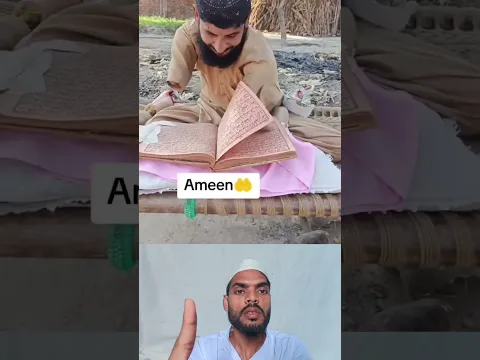 Ya Allah Pak Allah Hu Akbar ❤️🥺🕺#motivation