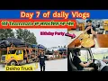 Download Lagu ਸੱਤਵਾਂ ਦਿਨ || Truck Teammate ਦਾ Birthday ਮਨਾਇਆ ਅੱਜ ਪੰਜਾਬੀ ਢਾਬੇ ਤੇ 🇨🇦|| Dilpreet ਦਾ Birthday 🎂 