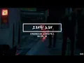 스탠딩 에그 (Standing Egg) - 오래된 노래 (Old Song) | HAN - ROM - ENG lyrics