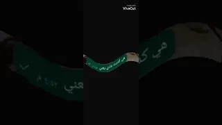 تيجو نلعب لعبه الصراحه زياد الدساس روان 