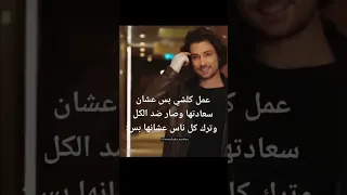 كنان مسلسل فضيلة خانم و بناتها 