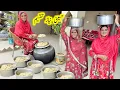 Download Lagu 10th Muharram Hussani Langar | Muharram Niyaz daigi chikn pulao|Kishwar village vlog