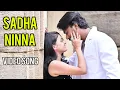 Download Lagu Bachchan |Sadha Ninna Kannali | Kannada movie HD Full song video | Kiccha Sudeep | V Harikrishna