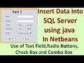 Insert data into SQL server using java Part - 1