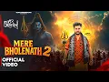 Download Lagu Mere Bholenath 2 : Ankit kashyap | bhole Baba song 2025 | Bholenath new song | kawad song 2025