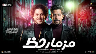 مزمار حظ        أنا الي كنت معاك أيام مكنش معاك   محمد عبسلام   طارق شئلشه   طلعات حظ شعبي       دندنها