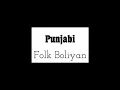 Download Lagu Luddi Folk Bolliyan Feat DHOL , Sarangi | Vocal GURMAN VIRDI