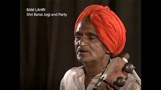 Download Original Bam Lehri - Shri Bansi Jogi and Party, 1995, असली बम लहरी MP3